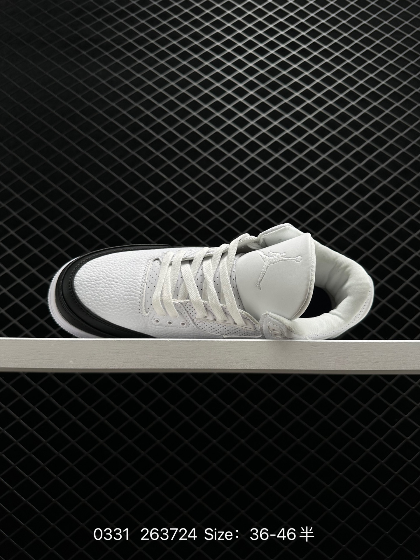 Fragment Design x Air Jordan 3 AJ3